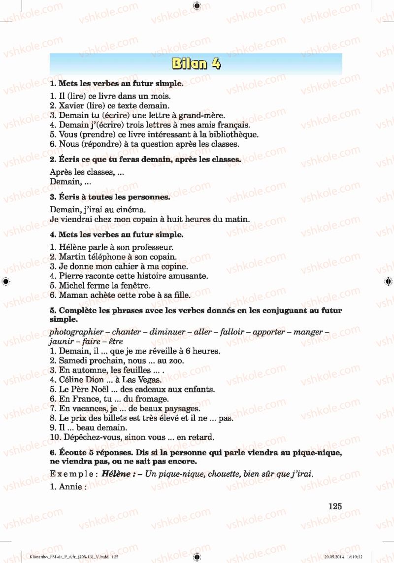 Страница 125 | Підручник Французька мова 6 клас Ю.М. Клименко 2014 6 рік навчання