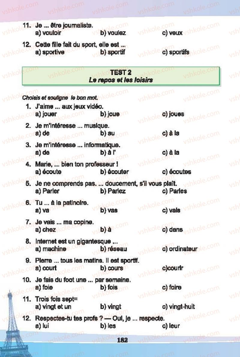 Страница 182 | Підручник Французька мова 6 клас Н.П. Чумак, Т.В. Кривошеєва 2014 2 рік навчання