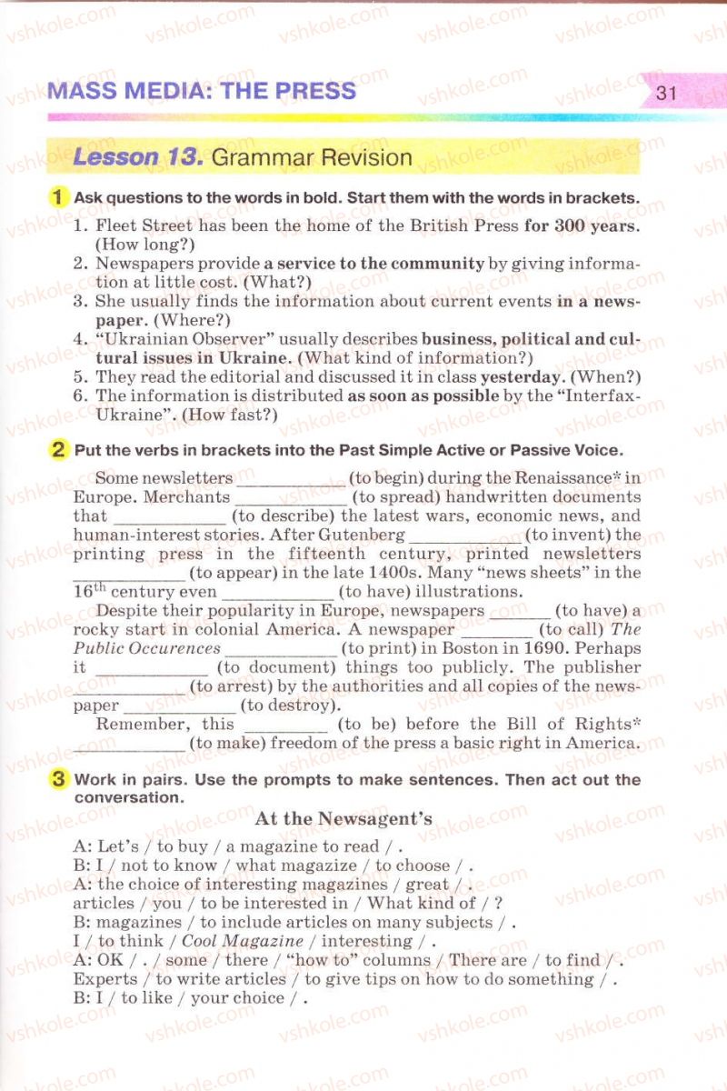 Страница 31 | Підручник Англiйська мова 8 клас А.М. Несвіт 2008