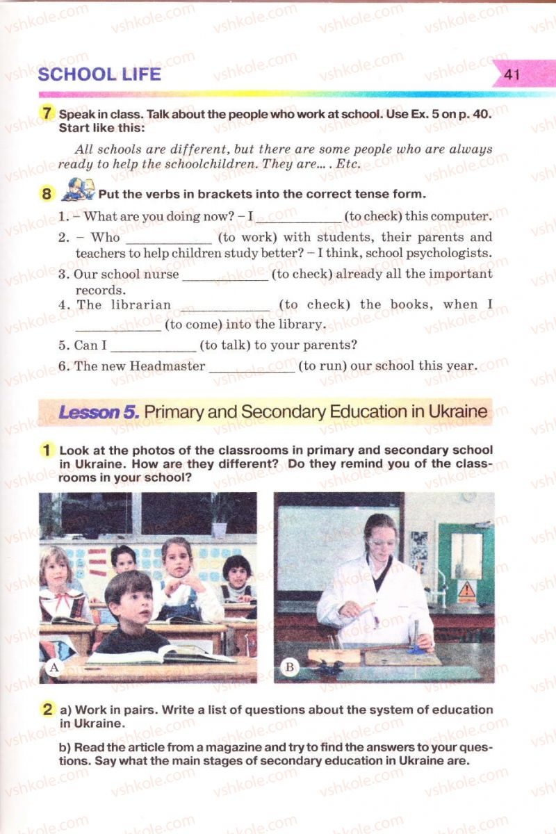 Страница 41 | Підручник Англiйська мова 8 клас А.М. Несвіт 2008