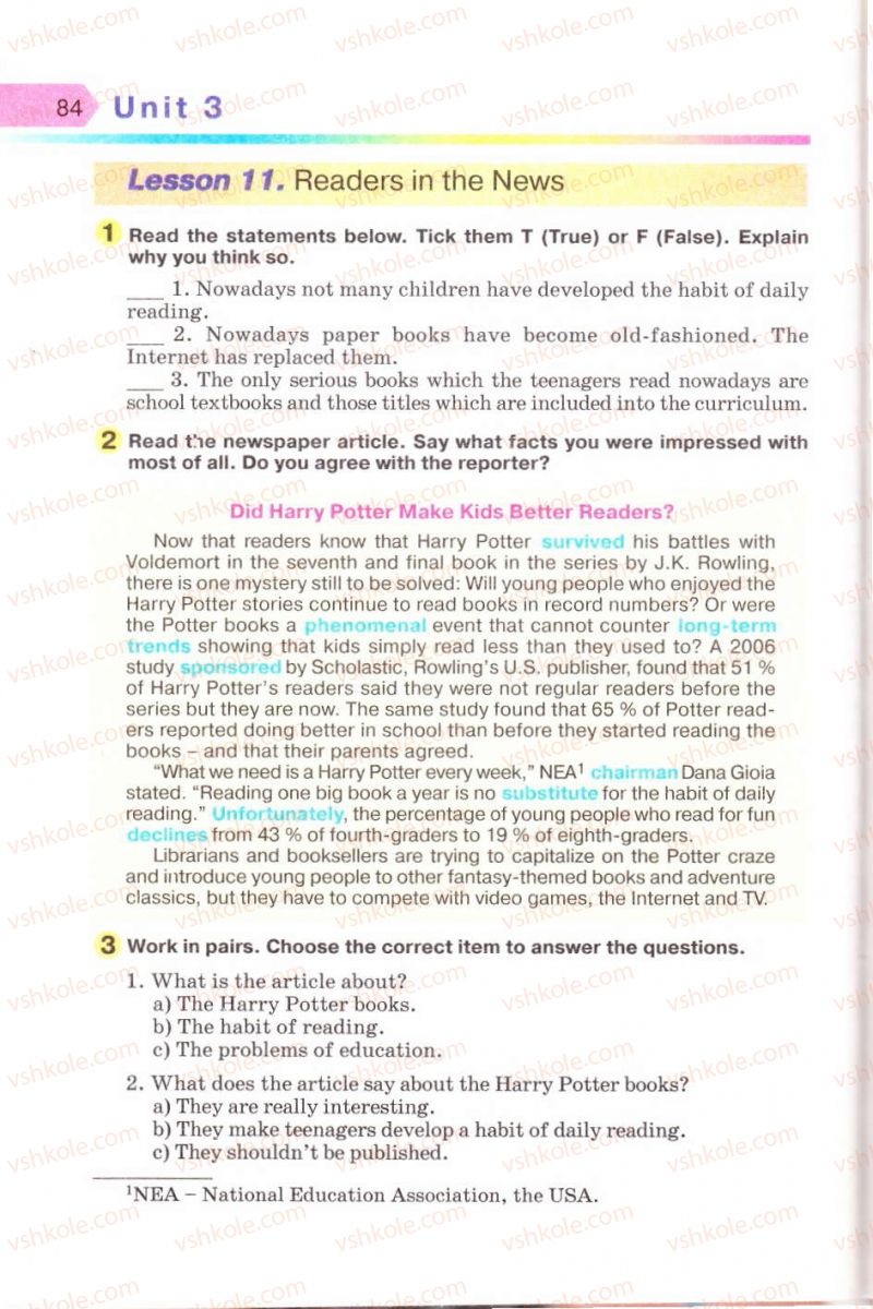 Страница 84 | Підручник Англiйська мова 8 клас А.М. Несвіт 2008