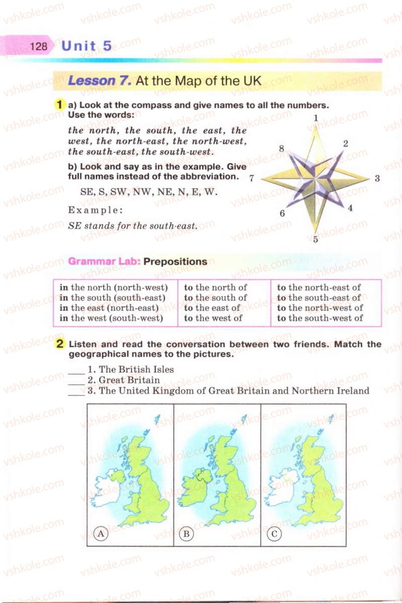 Страница 128 | Підручник Англiйська мова 8 клас А.М. Несвіт 2008