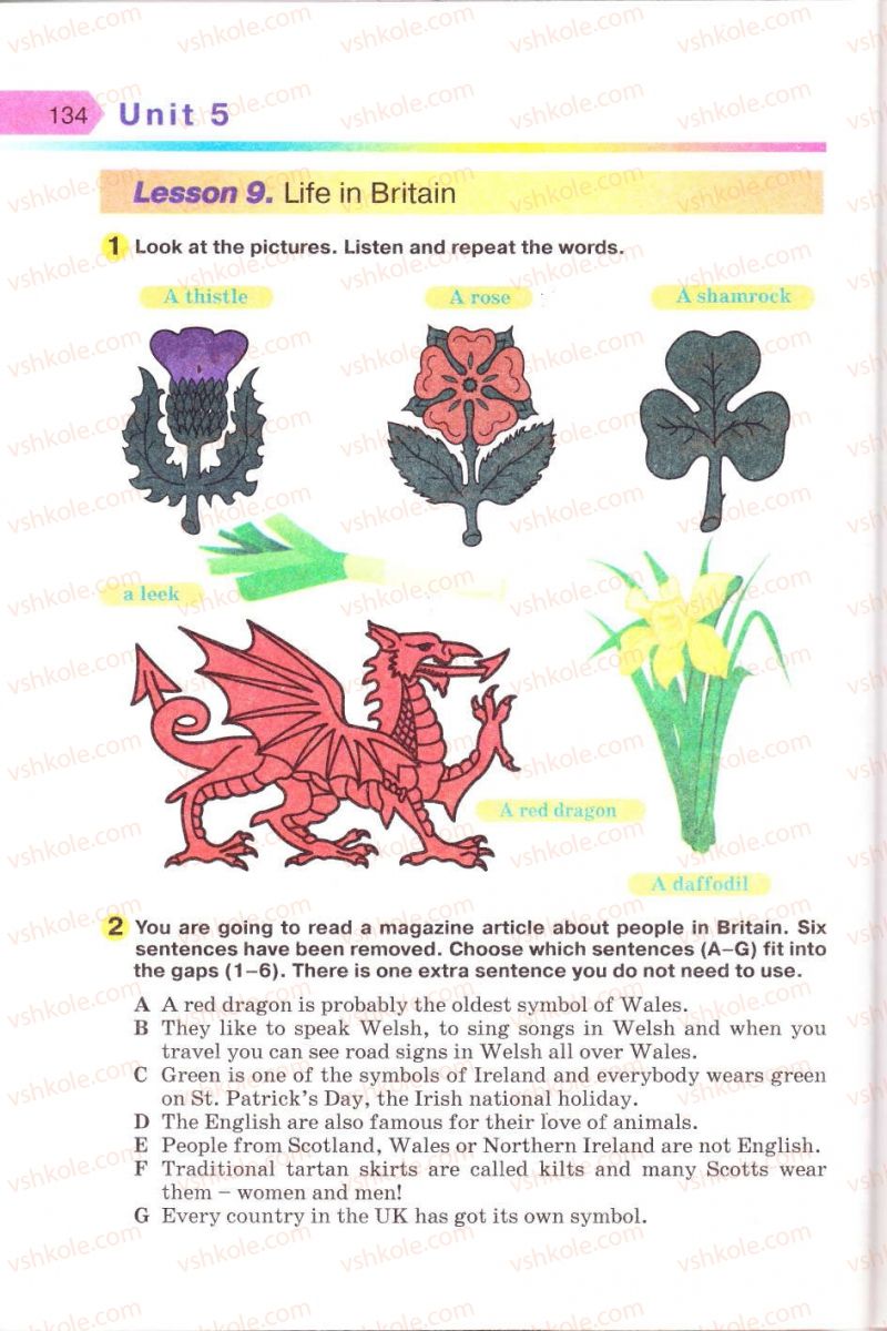 Страница 134 | Підручник Англiйська мова 8 клас А.М. Несвіт 2008