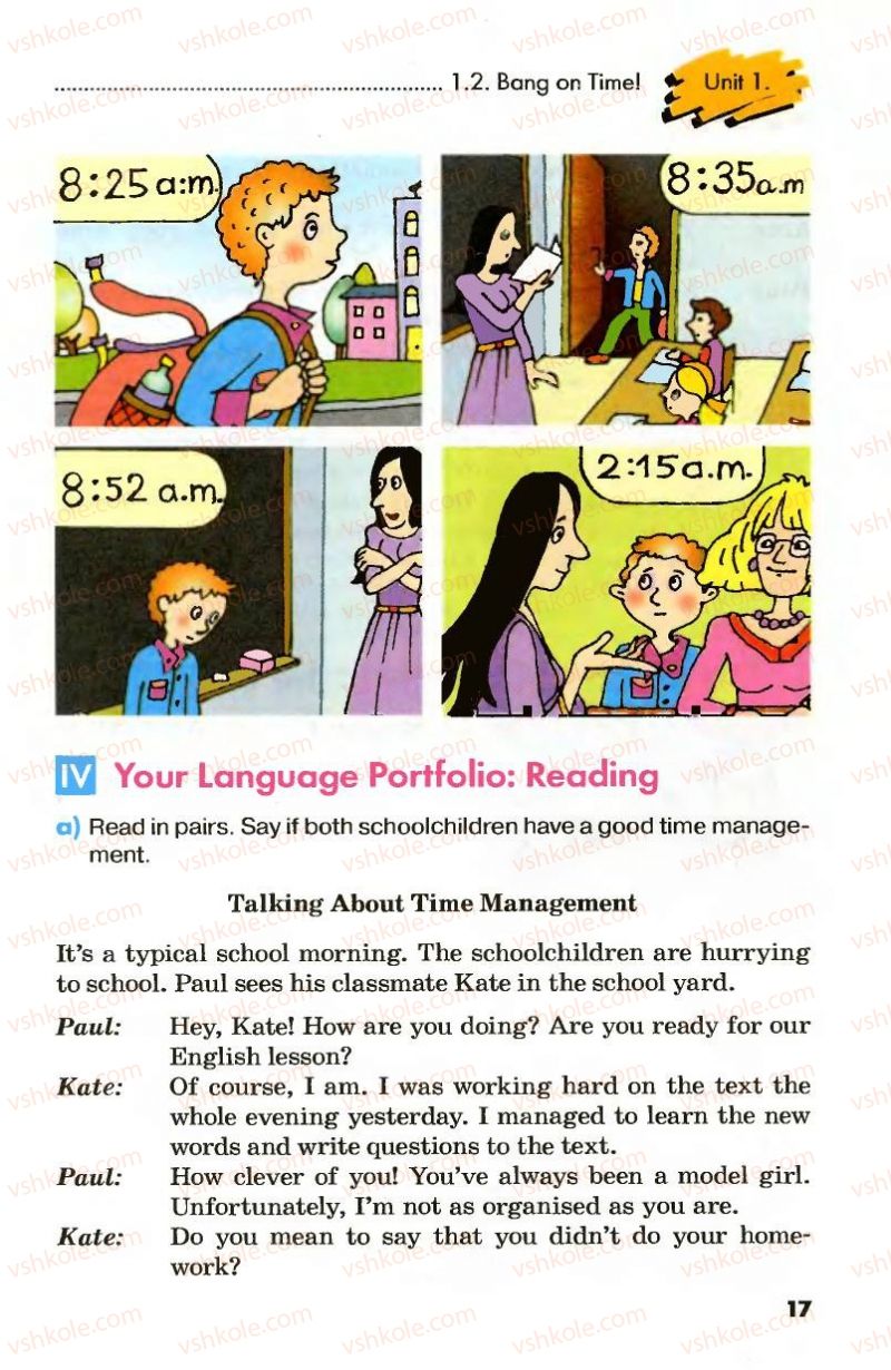 Страница 17 | Підручник Англiйська мова 8 клас Л.В. Калініна, І.В. Самойлюкевич 2008