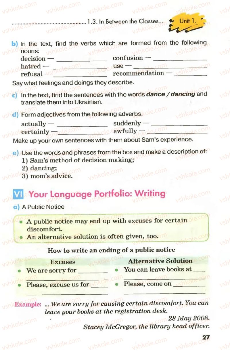 Страница 27 | Підручник Англiйська мова 8 клас Л.В. Калініна, І.В. Самойлюкевич 2008