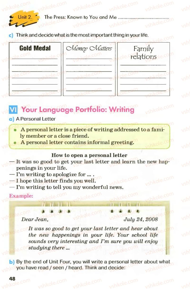 Страница 48 | Підручник Англiйська мова 8 клас Л.В. Калініна, І.В. Самойлюкевич 2008