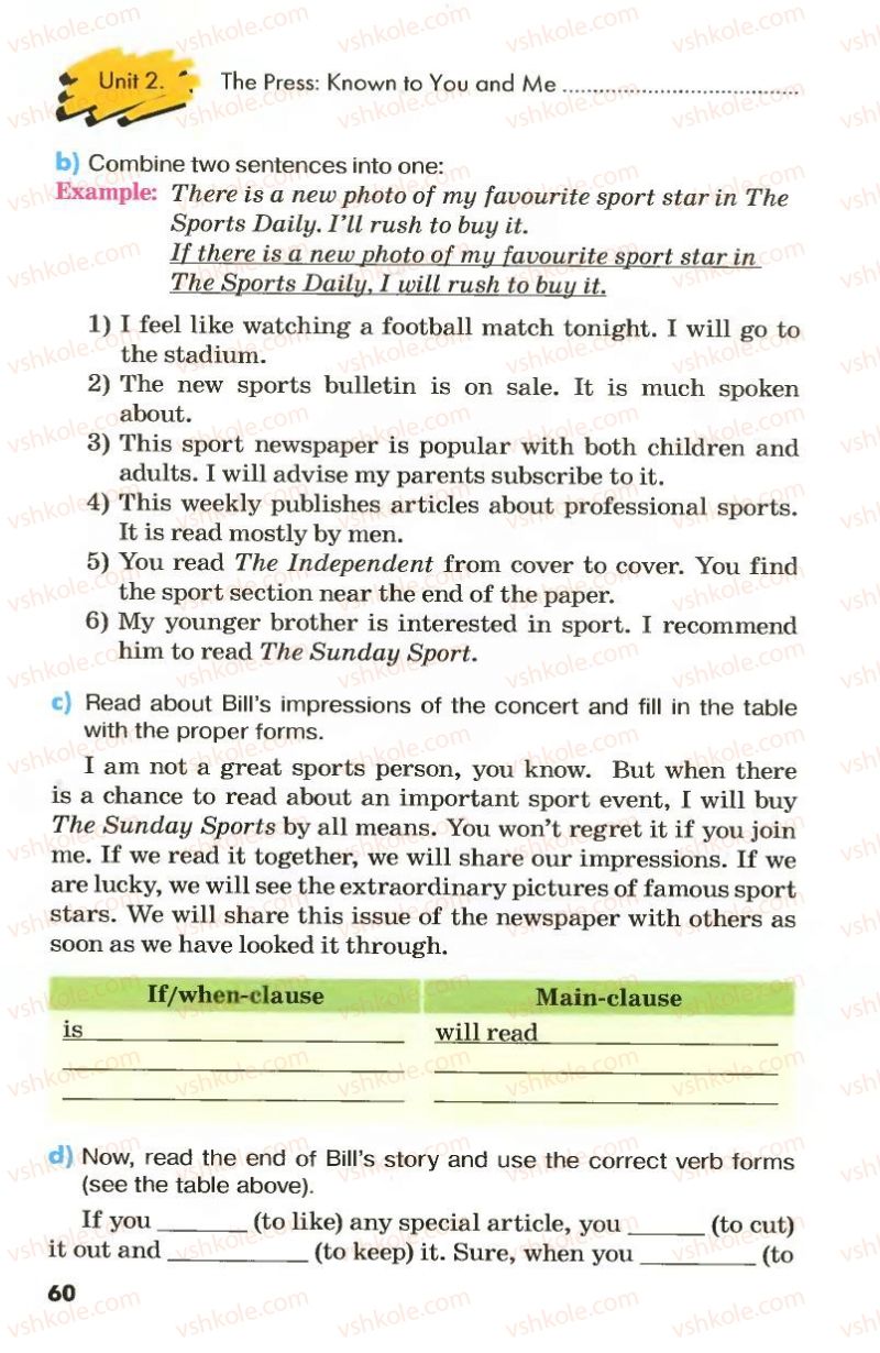 Страница 60 | Підручник Англiйська мова 8 клас Л.В. Калініна, І.В. Самойлюкевич 2008