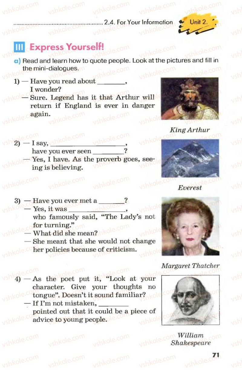 Страница 71 | Підручник Англiйська мова 8 клас Л.В. Калініна, І.В. Самойлюкевич 2008