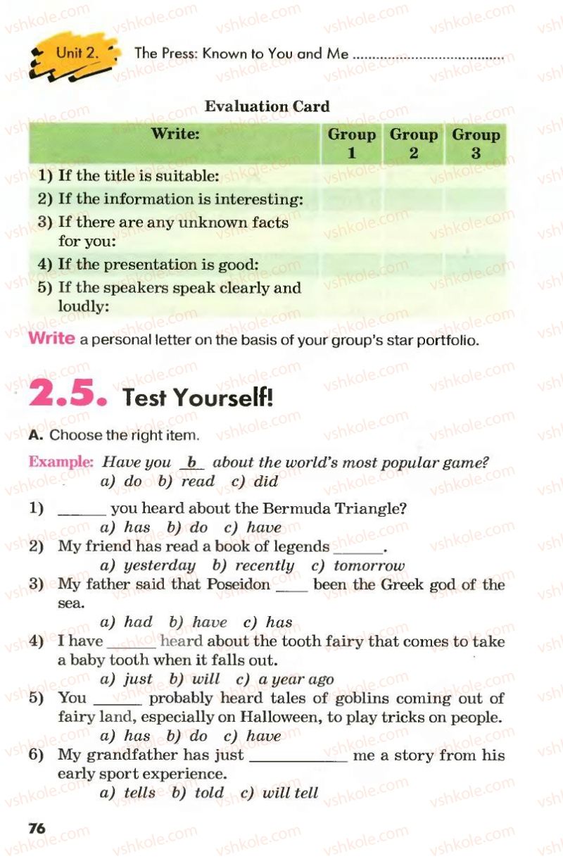 Страница 76 | Підручник Англiйська мова 8 клас Л.В. Калініна, І.В. Самойлюкевич 2008