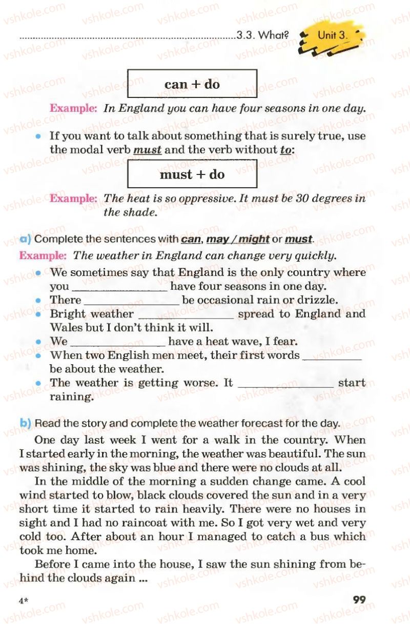 Страница 99 | Підручник Англiйська мова 8 клас Л.В. Калініна, І.В. Самойлюкевич 2008