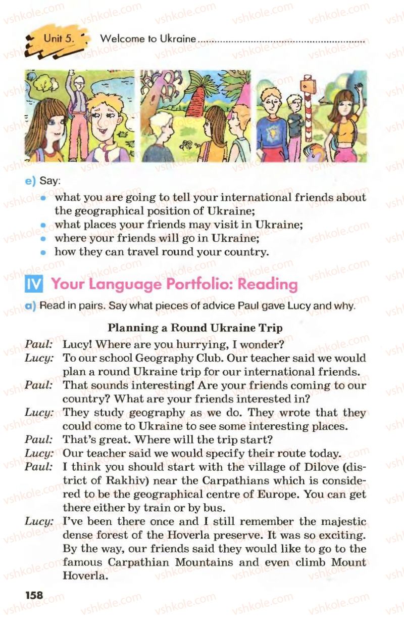 Страница 158 | Підручник Англiйська мова 8 клас Л.В. Калініна, І.В. Самойлюкевич 2008