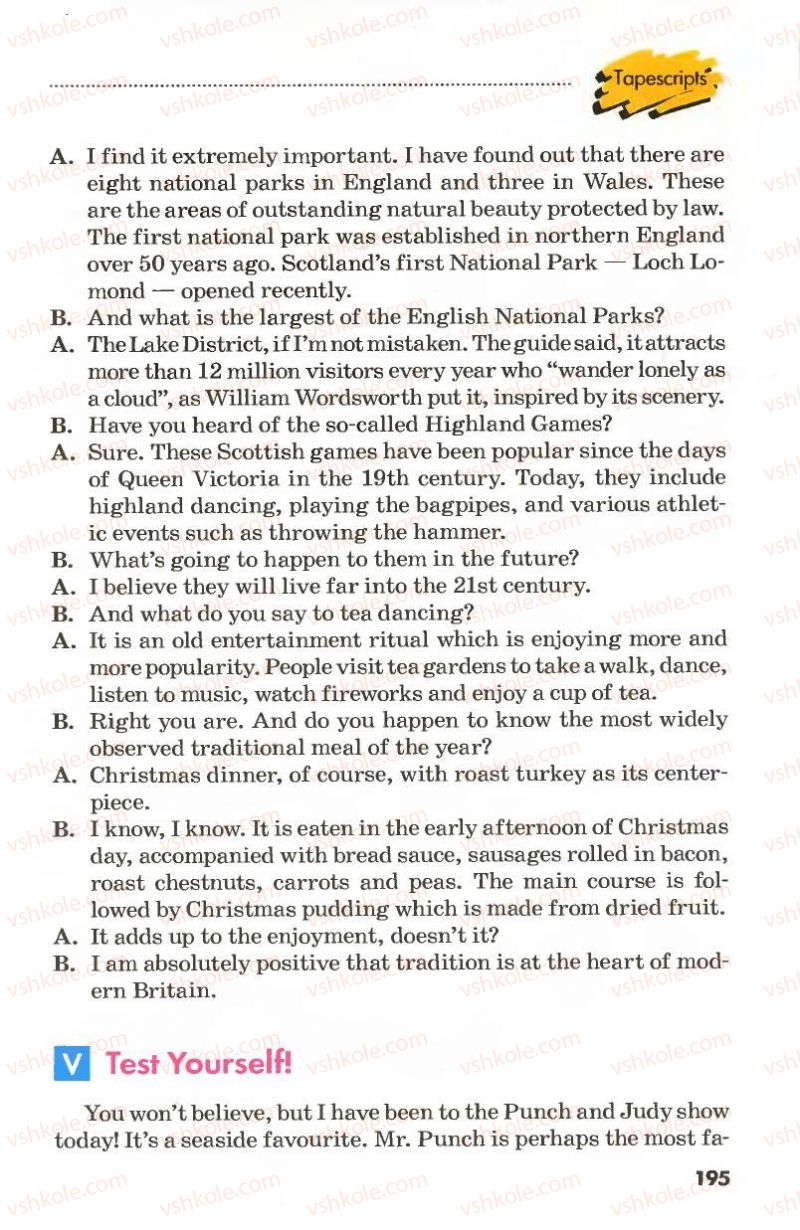 Страница 195 | Підручник Англiйська мова 8 клас Л.В. Калініна, І.В. Самойлюкевич 2008