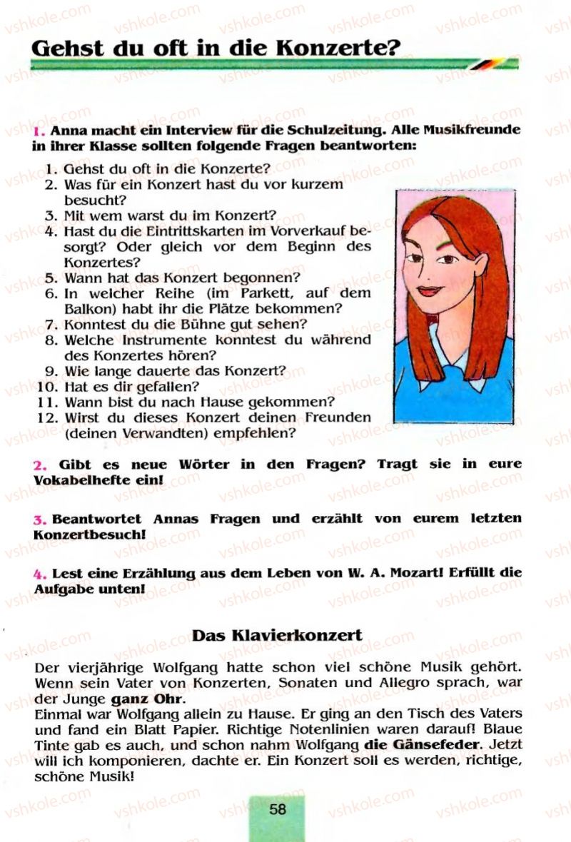Страница 58 | Підручник Німецька мова 8 клас Л.П. Савченко 2008