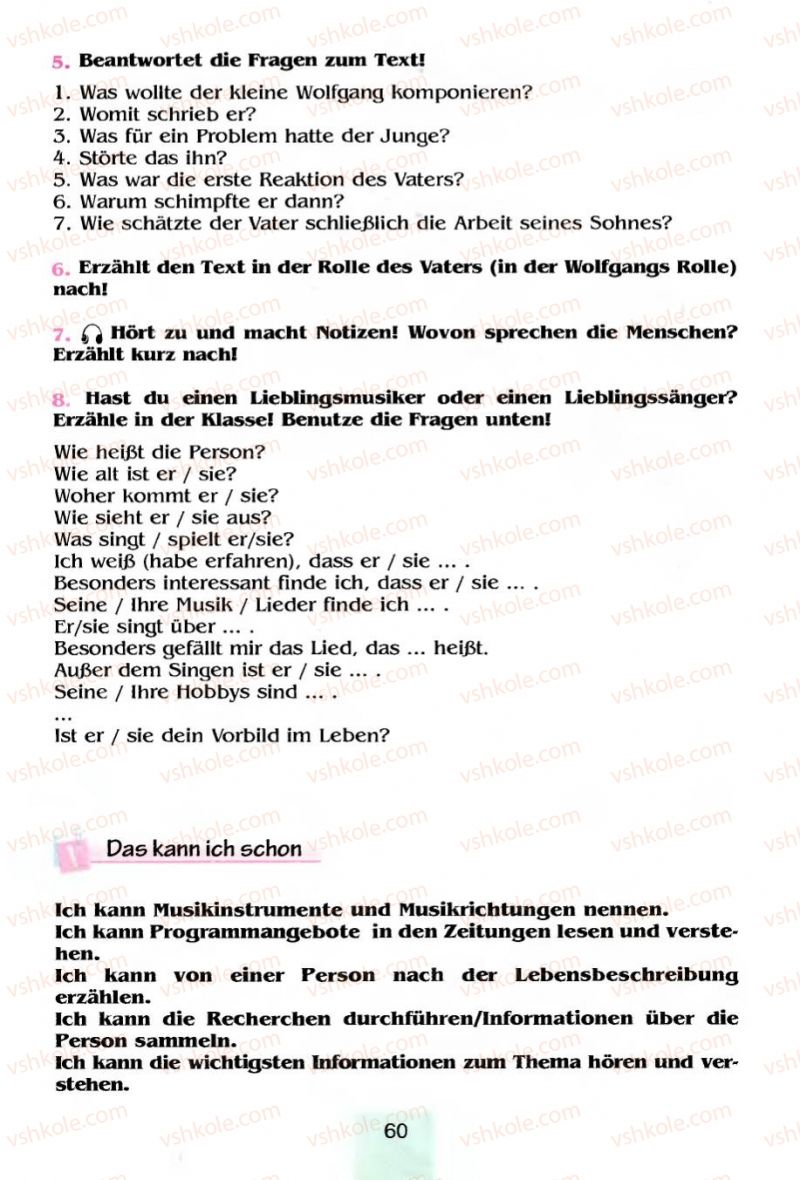 Страница 60 | Підручник Німецька мова 8 клас Л.П. Савченко 2008