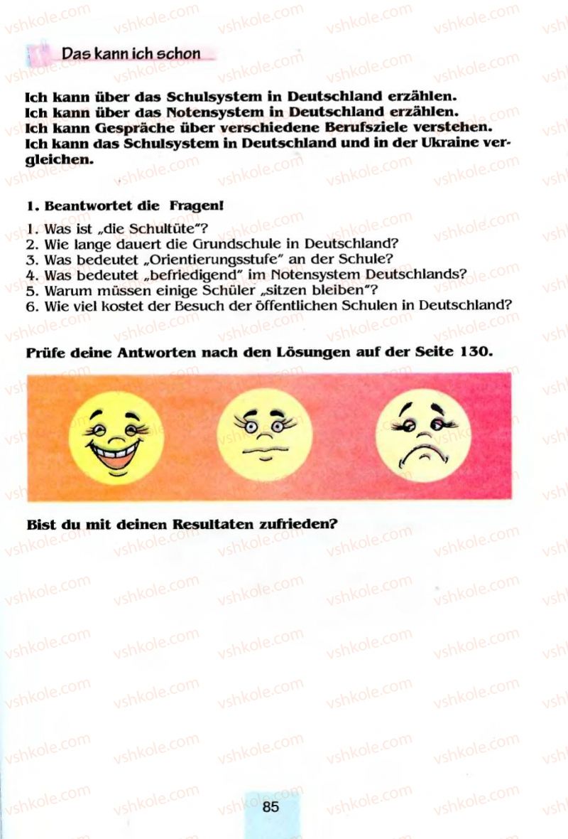 Страница 85 | Підручник Німецька мова 8 клас Л.П. Савченко 2008