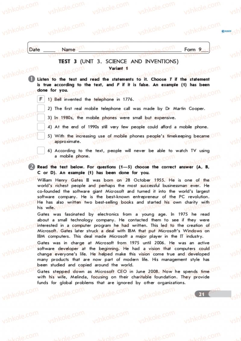 Страница 21 | Підручник Англiйська мова 9 клас С.В. Мясоєдова 2011 Зошит для контролю знань
