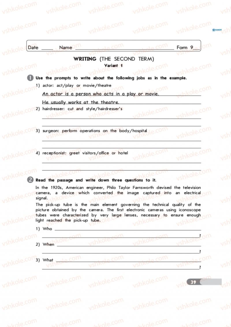 Страница 39 | Підручник Англiйська мова 9 клас С.В. Мясоєдова 2011 Зошит для контролю знань