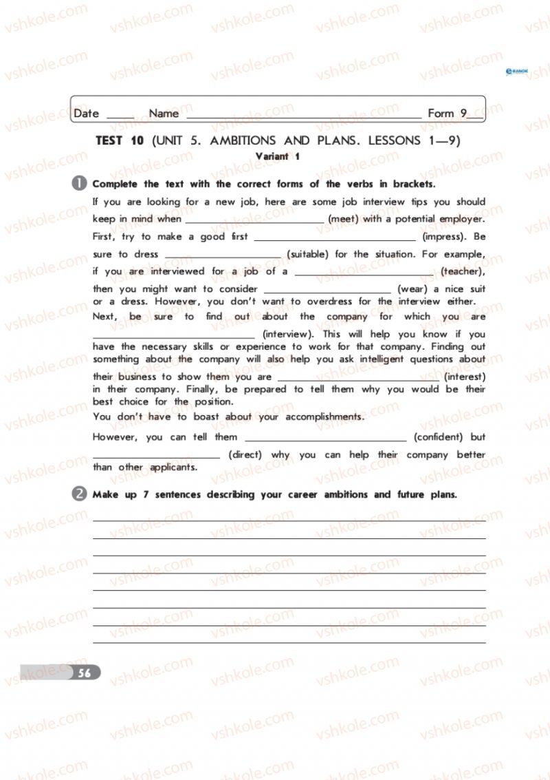 Страница 56 | Підручник Англiйська мова 9 клас С.В. Мясоєдова 2011 Зошит для контролю знань