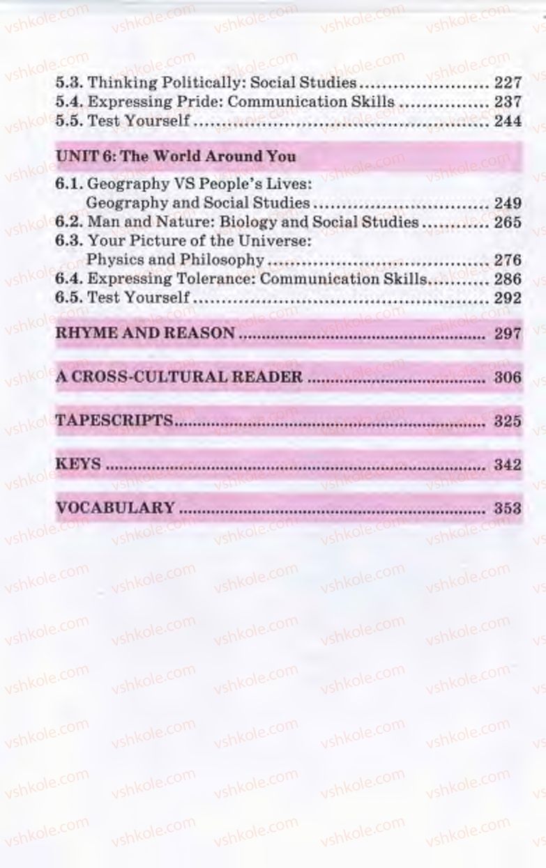 Страница 4 | Підручник Англiйська мова 10 клас Л.В. Калініна, І.В. Самойлюкевич 2011 9 рік навчання