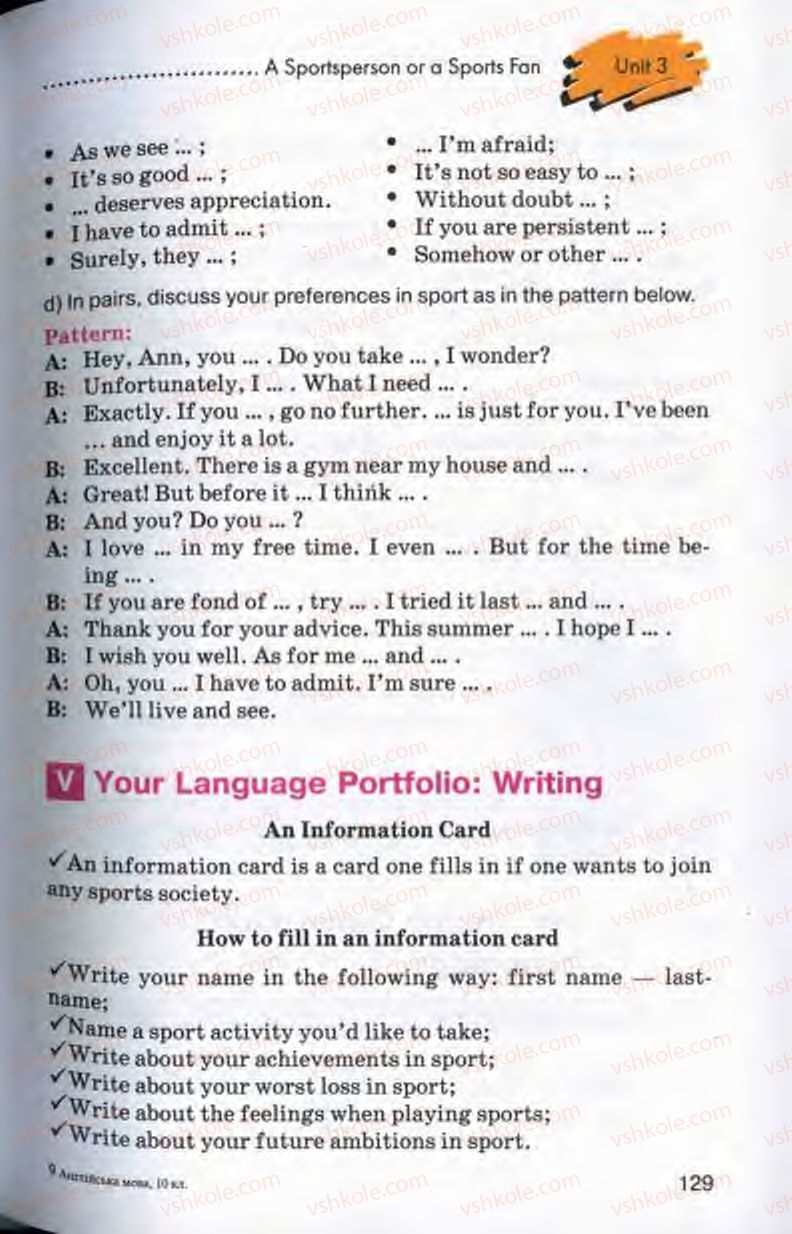 Страница 129 | Підручник Англiйська мова 10 клас Л.В. Калініна, І.В. Самойлюкевич 2011 9 рік навчання