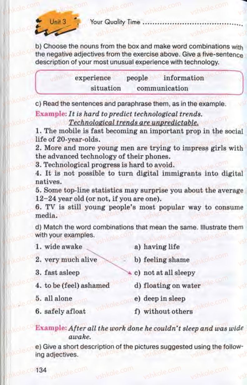 Страница 134 | Підручник Англiйська мова 10 клас Л.В. Калініна, І.В. Самойлюкевич 2011 9 рік навчання