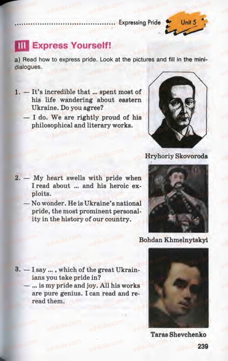 Страница 239 | Підручник Англiйська мова 10 клас Л.В. Калініна, І.В. Самойлюкевич 2011 9 рік навчання