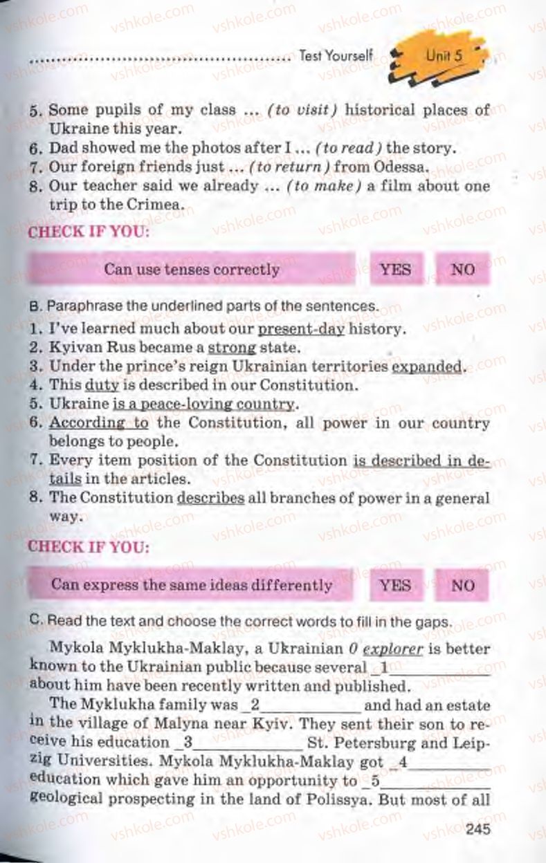 Страница 245 | Підручник Англiйська мова 10 клас Л.В. Калініна, І.В. Самойлюкевич 2011 9 рік навчання