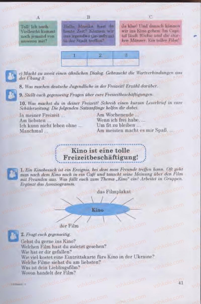 Страница 41 | Підручник Німецька мова 11 клас Н.П. Басай 2011 10 рік навчання