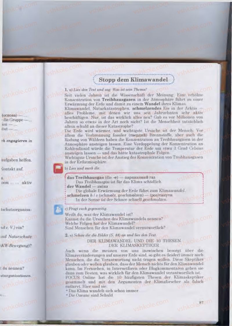 Страница 87 | Підручник Німецька мова 11 клас Н.П. Басай 2011 10 рік навчання