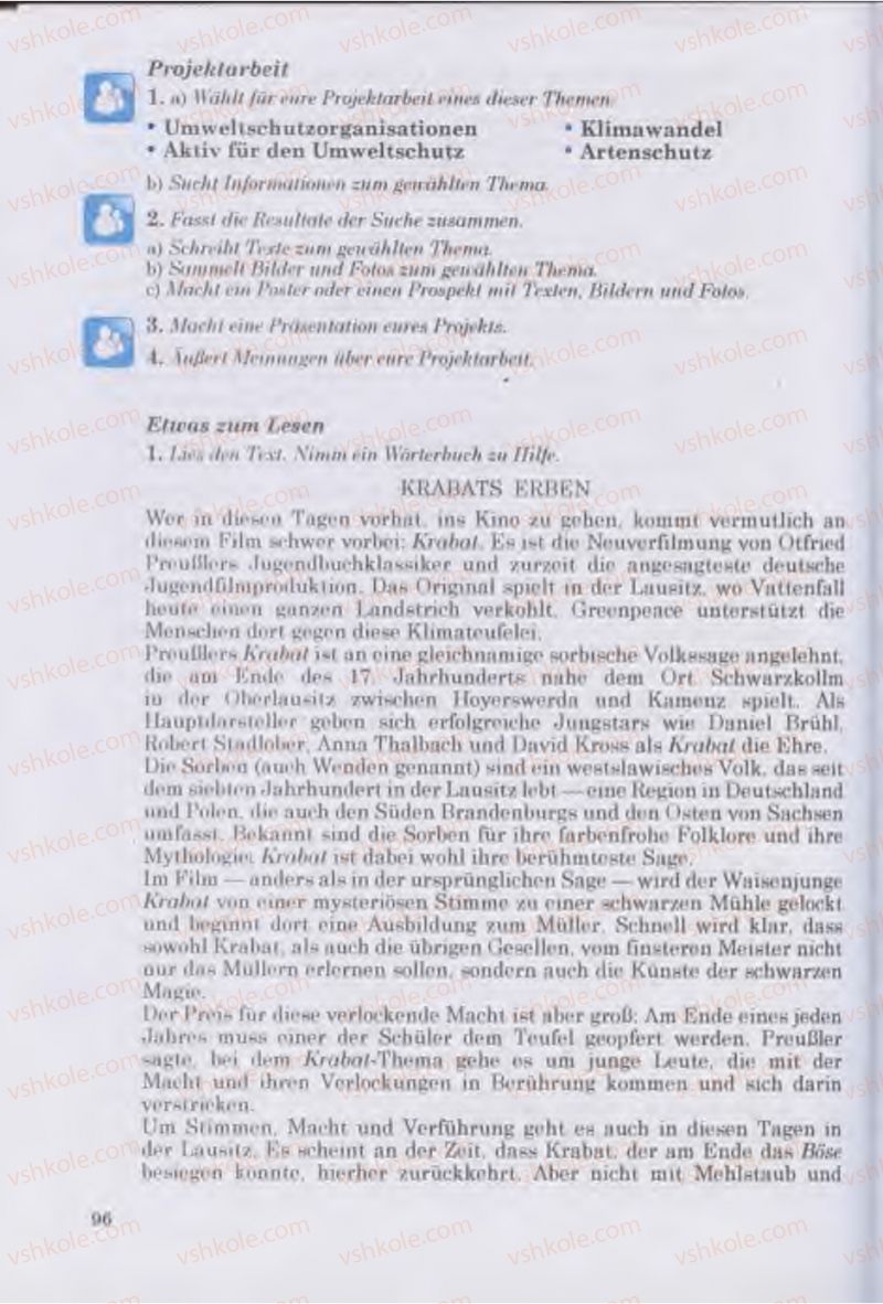 Страница 96 | Підручник Німецька мова 11 клас Н.П. Басай 2011 10 рік навчання