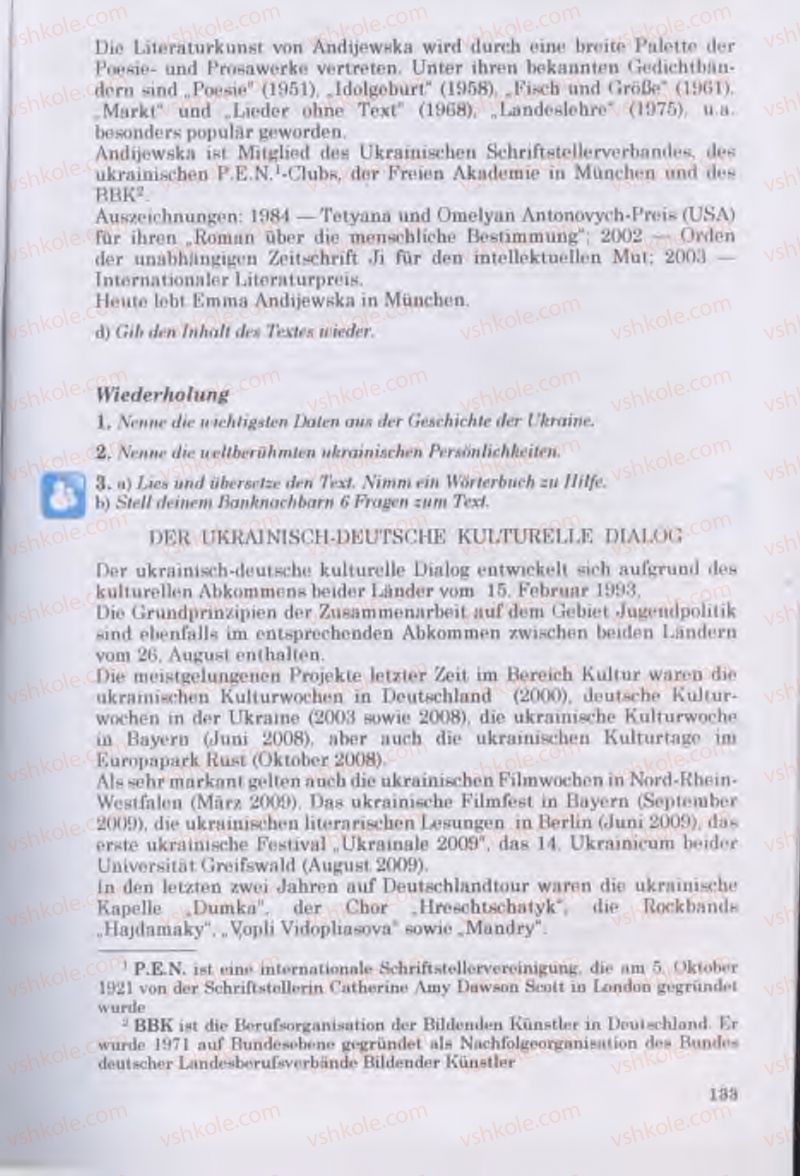 Страница 133 | Підручник Німецька мова 11 клас Н.П. Басай 2011 10 рік навчання