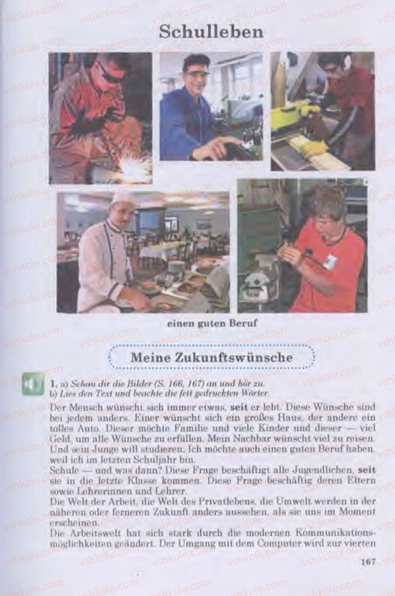 Страница 167 | Підручник Німецька мова 11 клас Н.П. Басай 2011 10 рік навчання