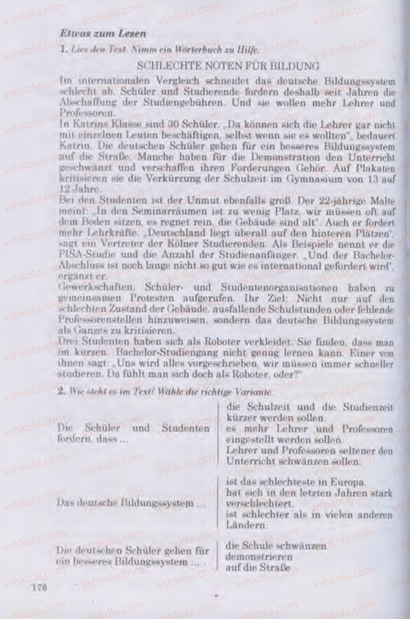 Страница 176 | Підручник Німецька мова 11 клас Н.П. Басай 2011 10 рік навчання