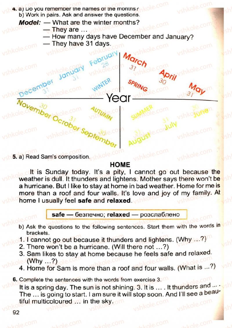 Страница 92 | Підручник Англiйська мова 4 клас М.О. Кучма, Л.І. Морська, В.М. Плахотник 2008