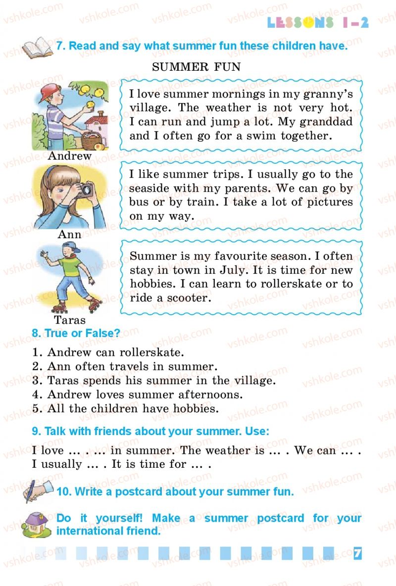 Страница 7 | Підручник Англiйська мова 3 клас Л.В. Калініна, І.В. Самойлюкевич 2014