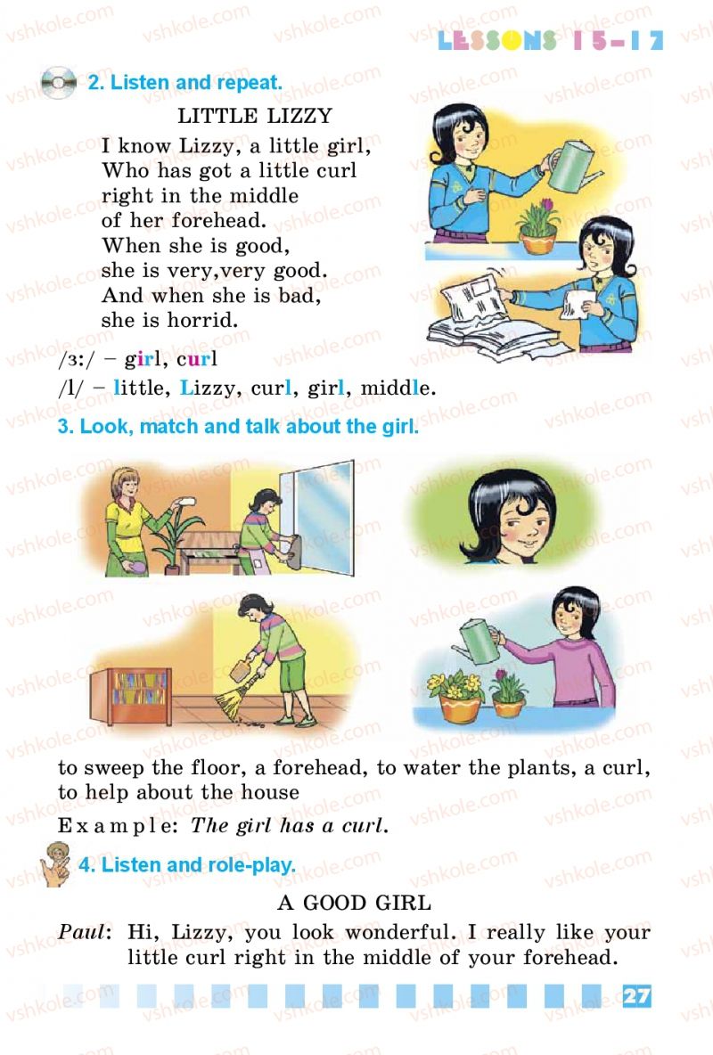 Страница 27 | Підручник Англiйська мова 3 клас Л.В. Калініна, І.В. Самойлюкевич 2014