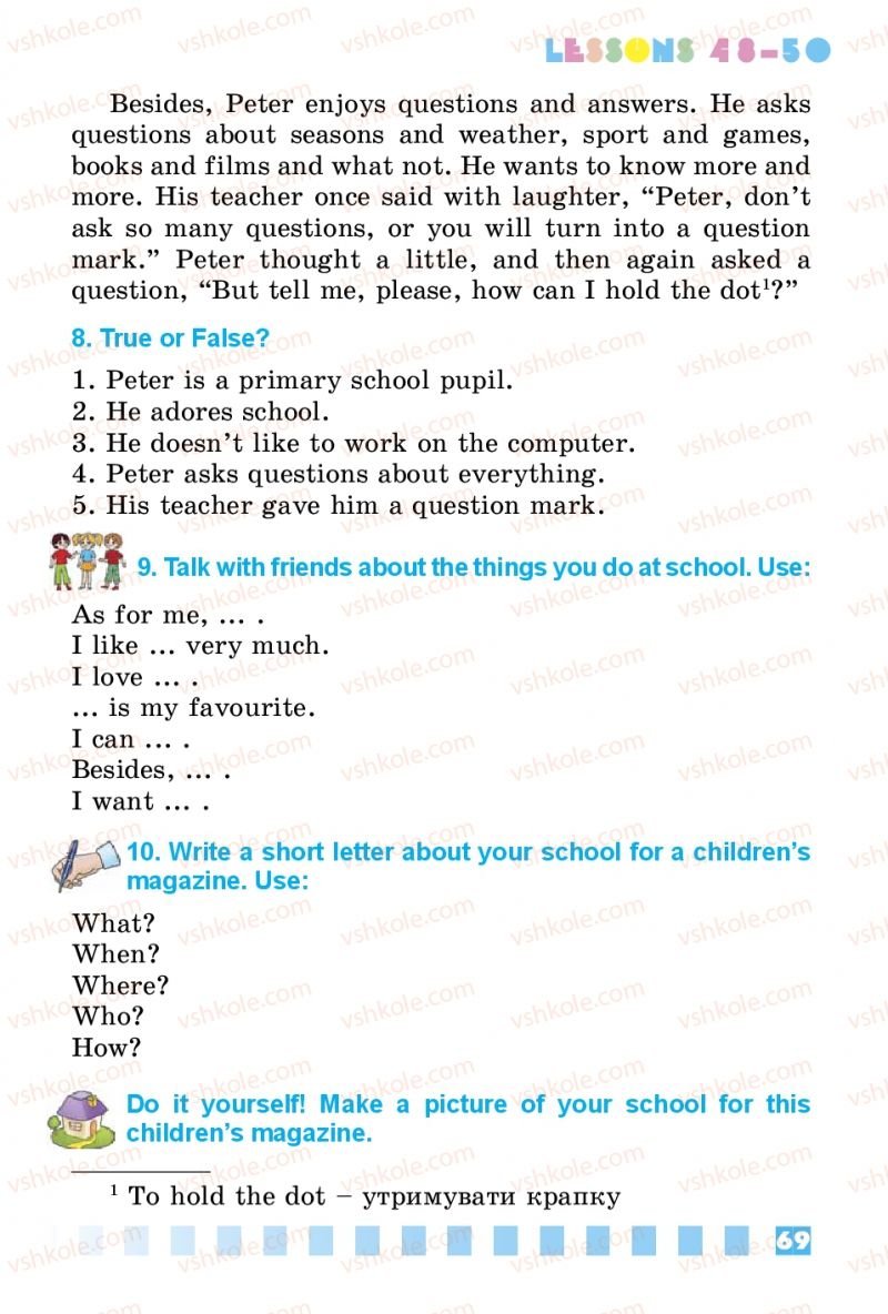 Страница 69 | Підручник Англiйська мова 3 клас Л.В. Калініна, І.В. Самойлюкевич 2014