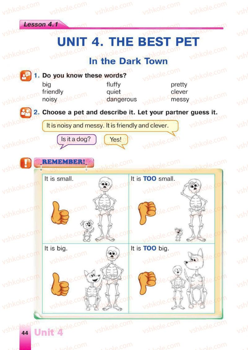 Страница 44 | Підручник Англiйська мова 4 клас Н.А. Климишина 2015