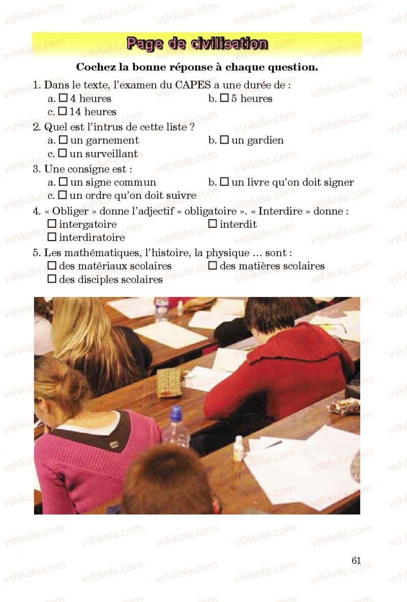 Страница 61 | Підручник Французька мова 5 клас Ю.М. Клименко 2013