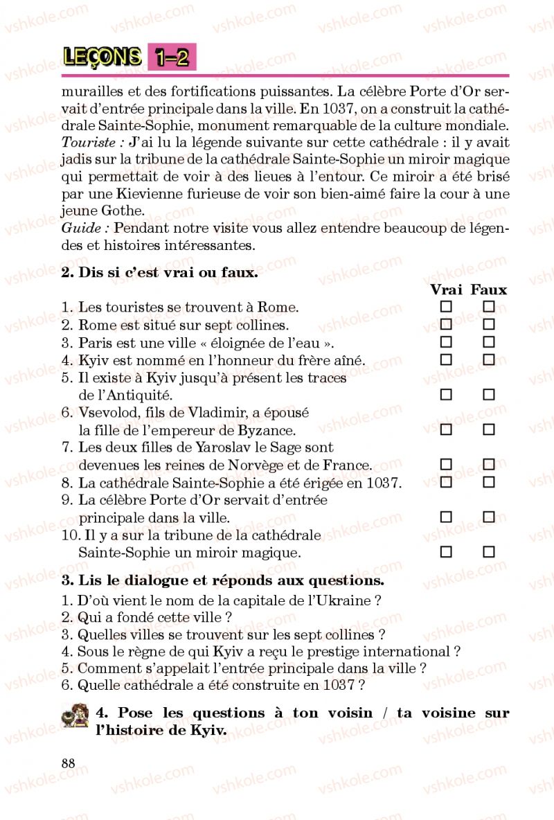 Страница 88 | Підручник Французька мова 5 клас Ю.М. Клименко 2013