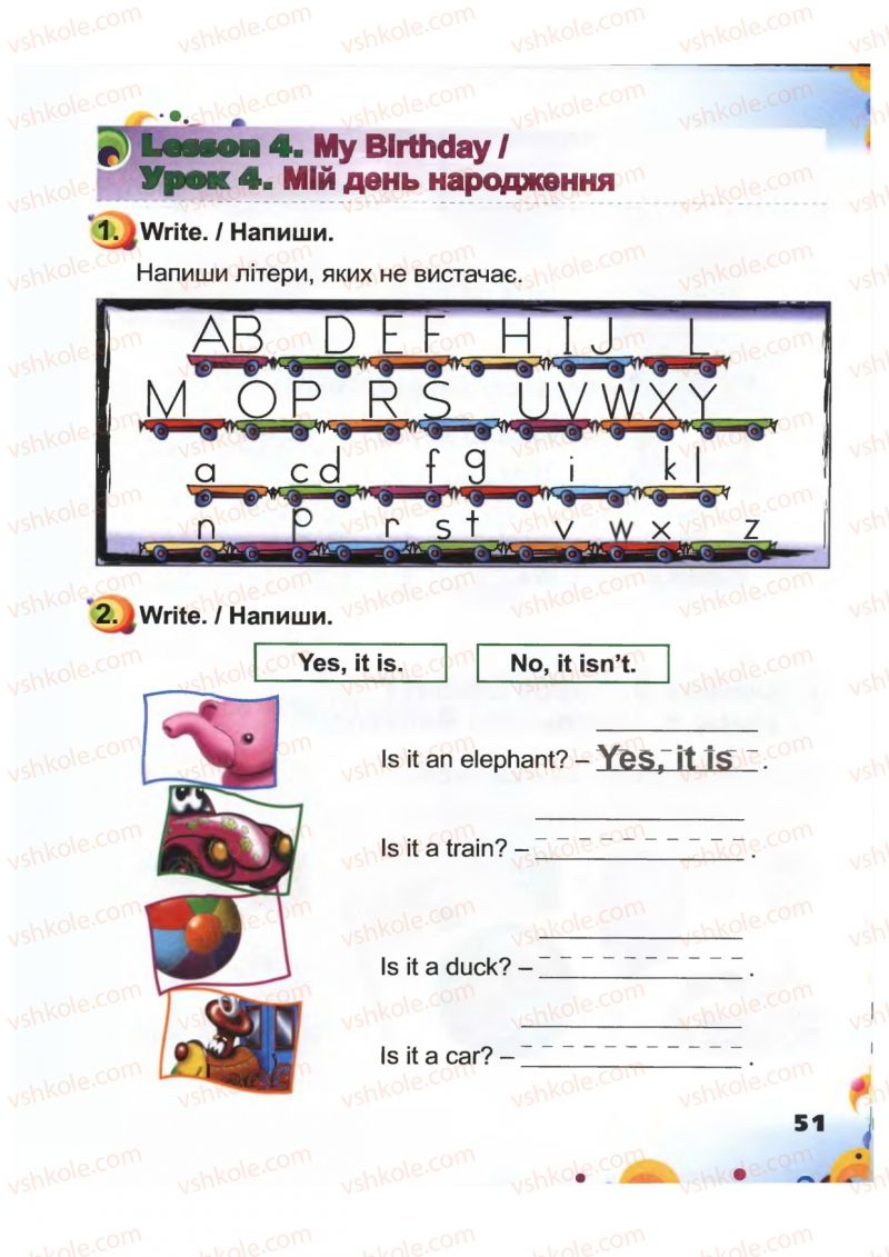 Страница 51 | Підручник Англiйська мова 1 клас А.М. Несвіт 2012 Робочий зошит