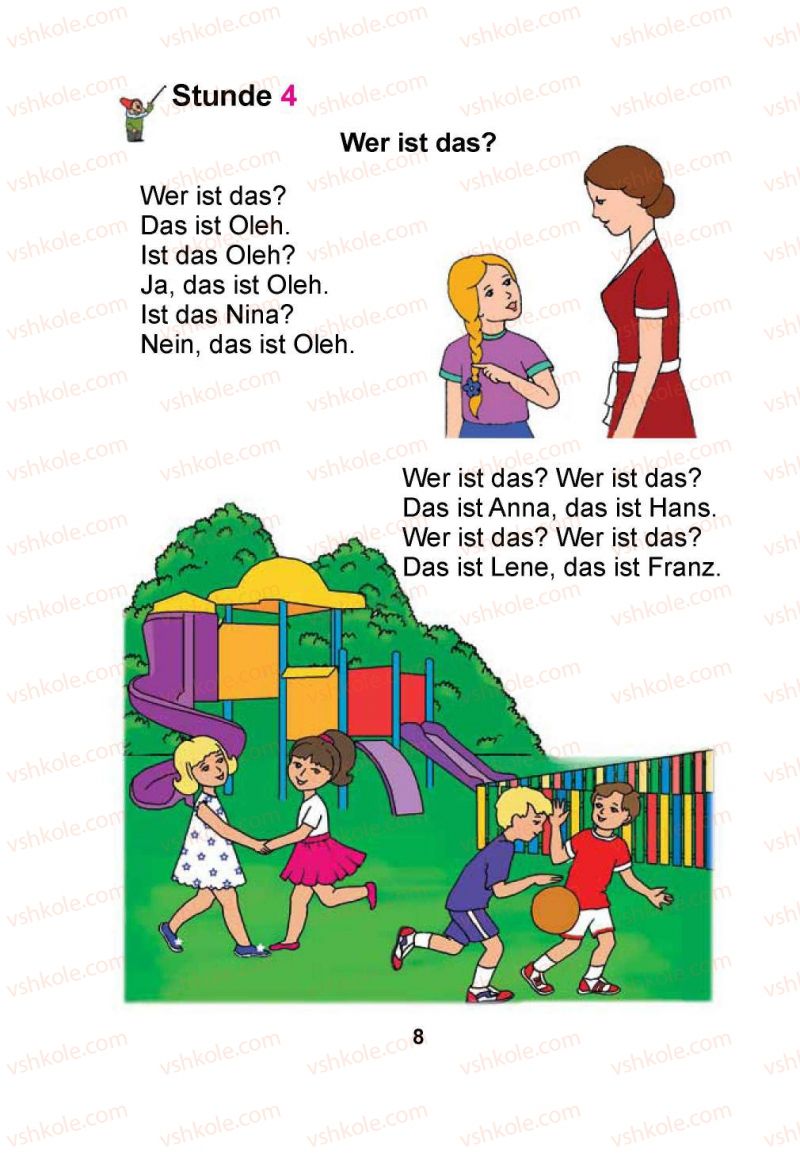 Страница 8 | Підручник Німецька мова 1 клас Я.М. Скоропад 2012 Поглиблене вивчення