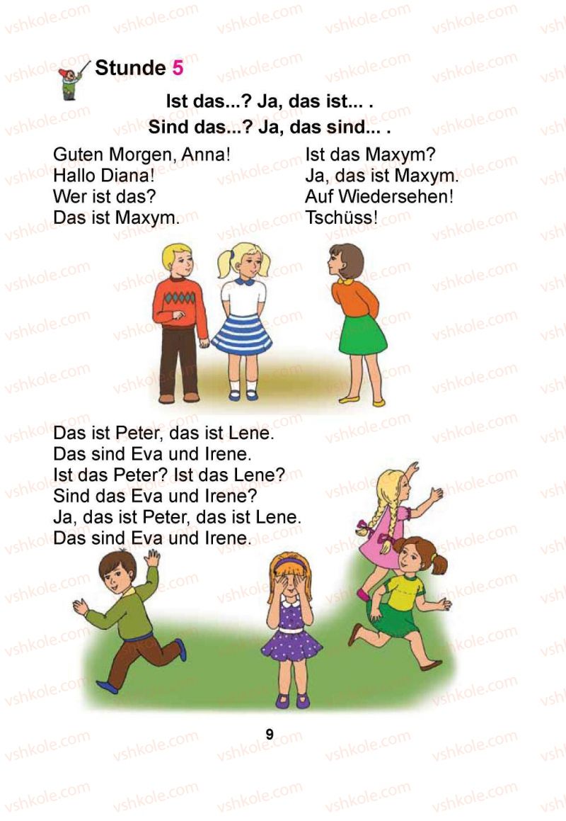 Страница 9 | Підручник Німецька мова 1 клас Я.М. Скоропад 2012 Поглиблене вивчення