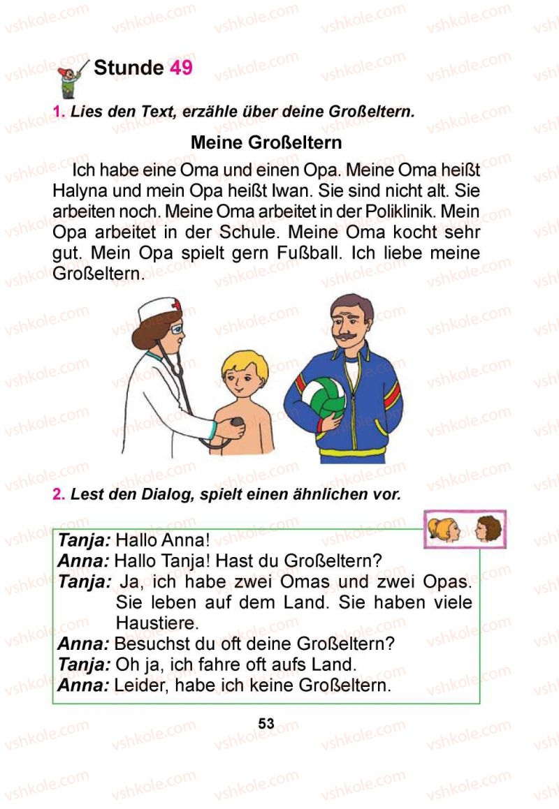 Страница 53 | Підручник Німецька мова 1 клас Я.М. Скоропад 2012 Поглиблене вивчення