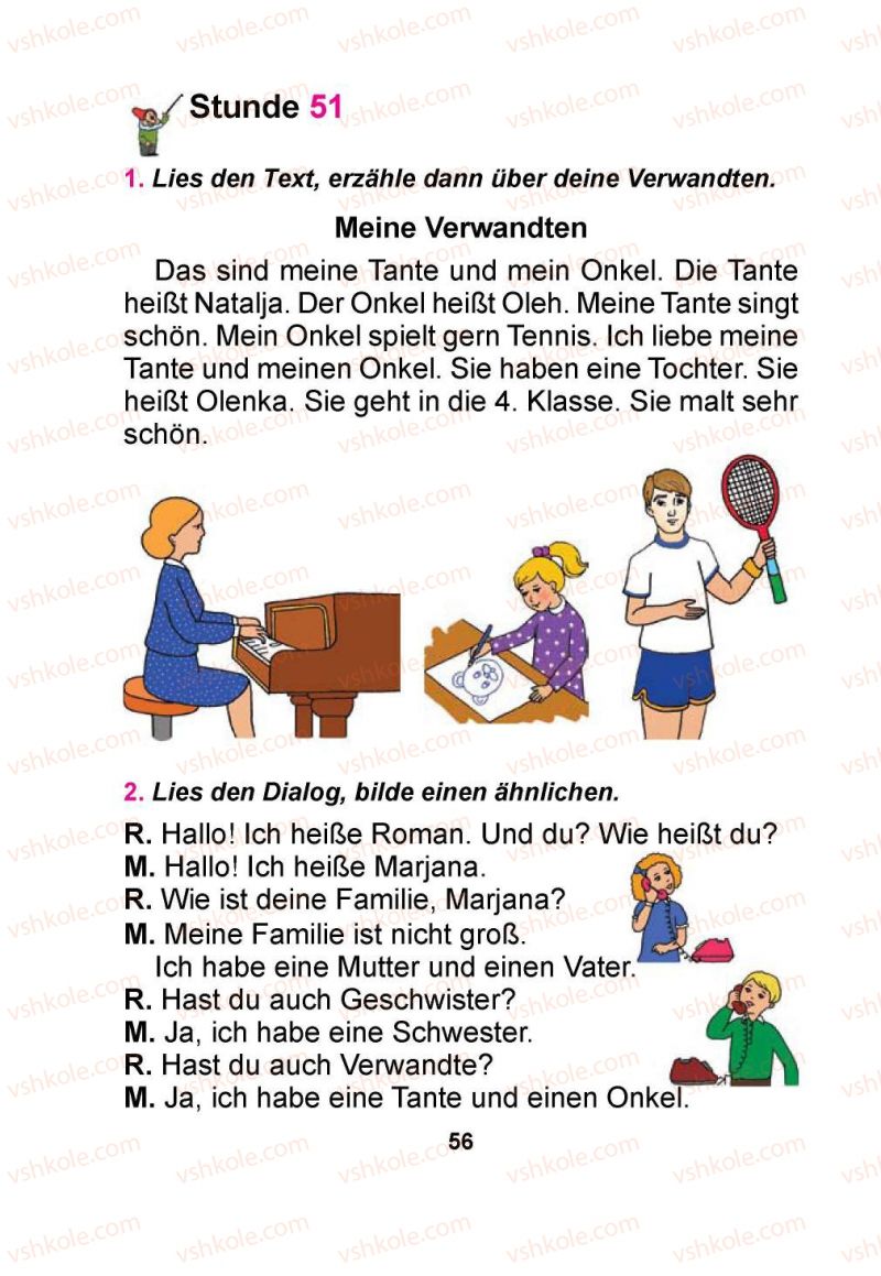 Страница 56 | Підручник Німецька мова 1 клас Я.М. Скоропад 2012 Поглиблене вивчення
