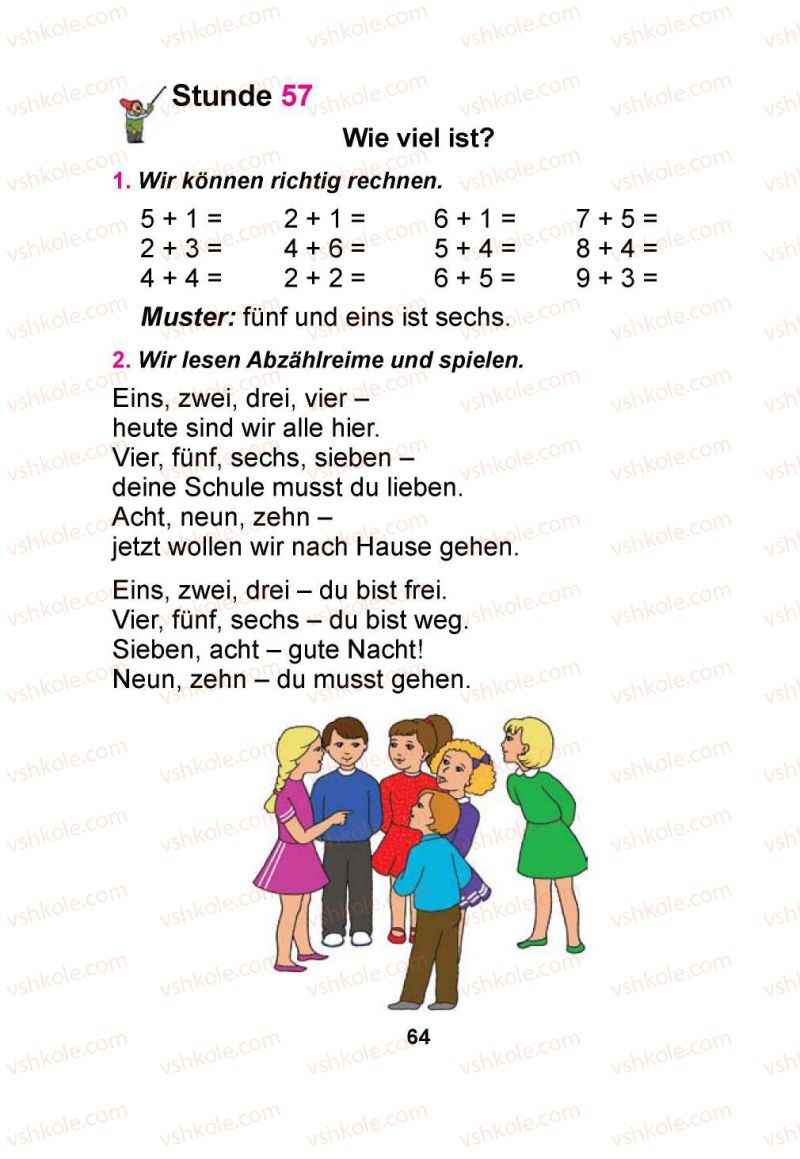 Страница 64 | Підручник Німецька мова 1 клас Я.М. Скоропад 2012 Поглиблене вивчення