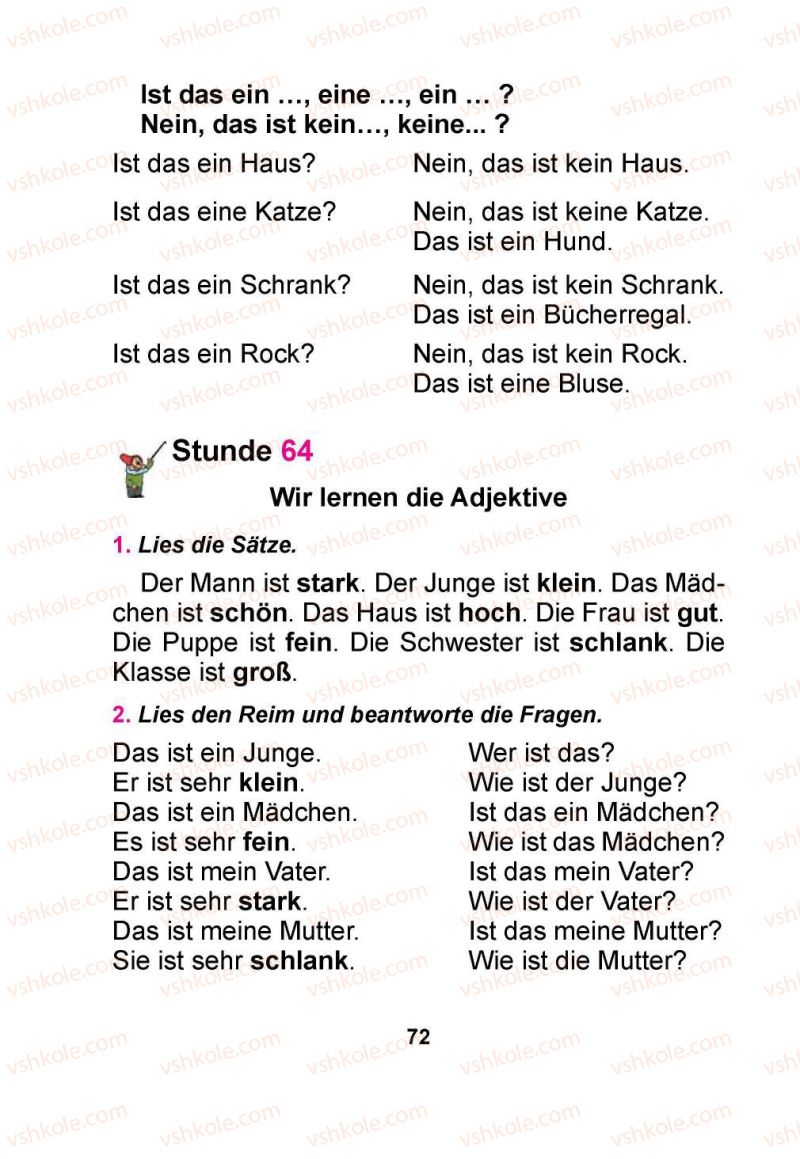 Страница 72 | Підручник Німецька мова 1 клас Я.М. Скоропад 2012 Поглиблене вивчення