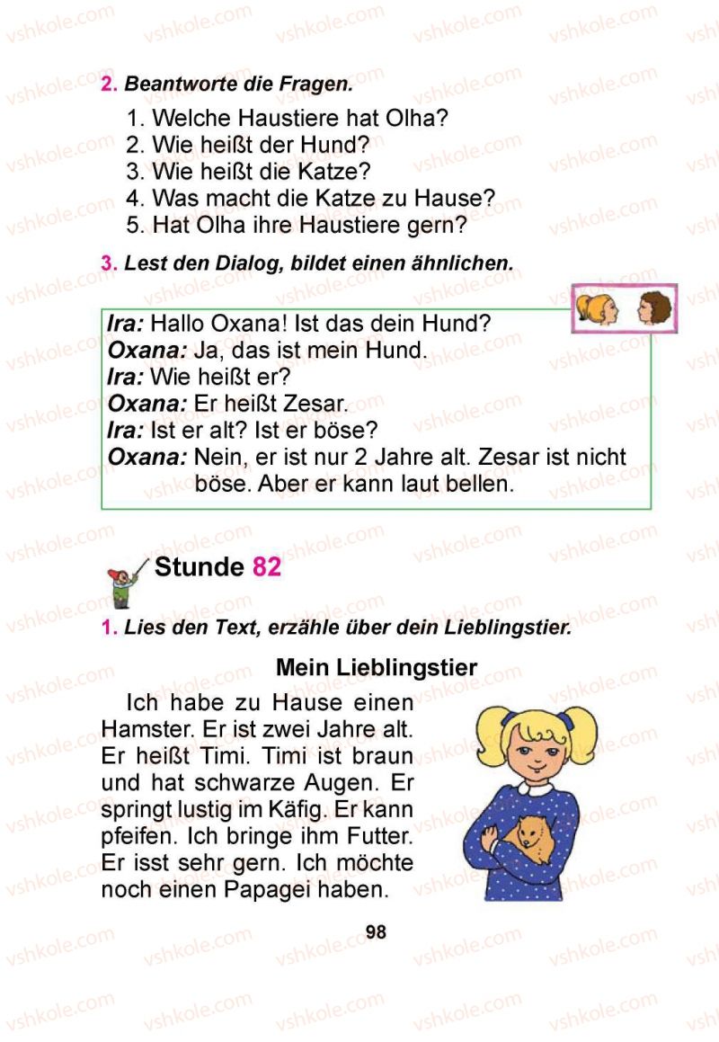 Страница 98 | Підручник Німецька мова 1 клас Я.М. Скоропад 2012 Поглиблене вивчення