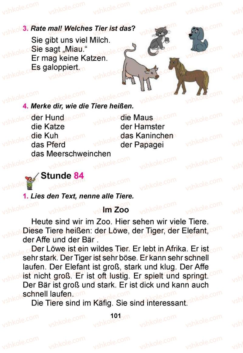 Страница 101 | Підручник Німецька мова 1 клас Я.М. Скоропад 2012 Поглиблене вивчення