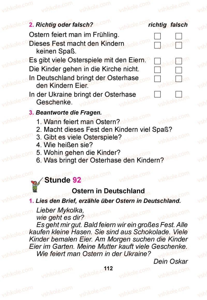Страница 112 | Підручник Німецька мова 1 клас Я.М. Скоропад 2012 Поглиблене вивчення